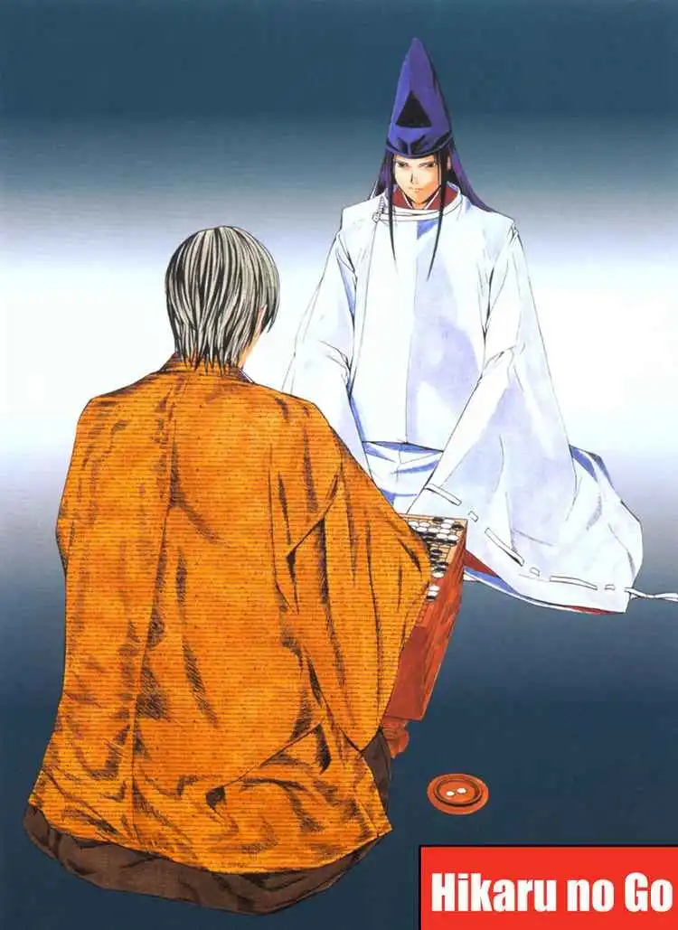 Hikaru no go Chapter 116 1